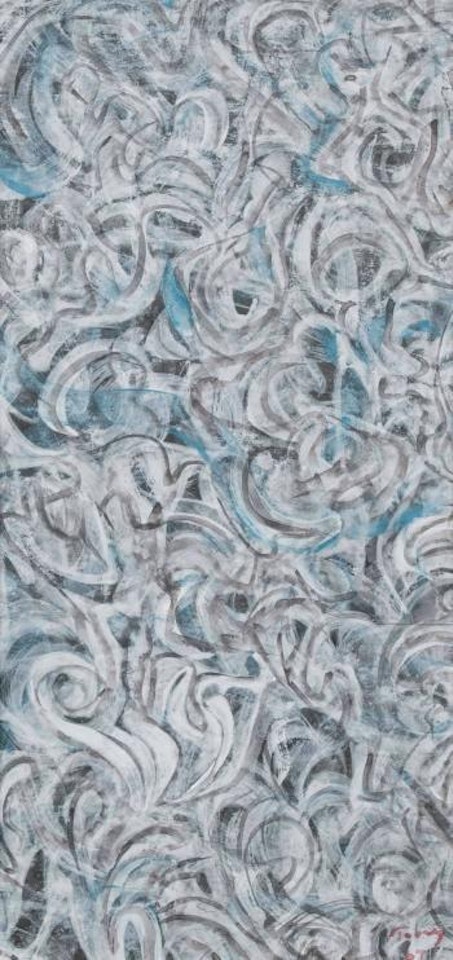 Abstrakte Komposition by Mark Tobey