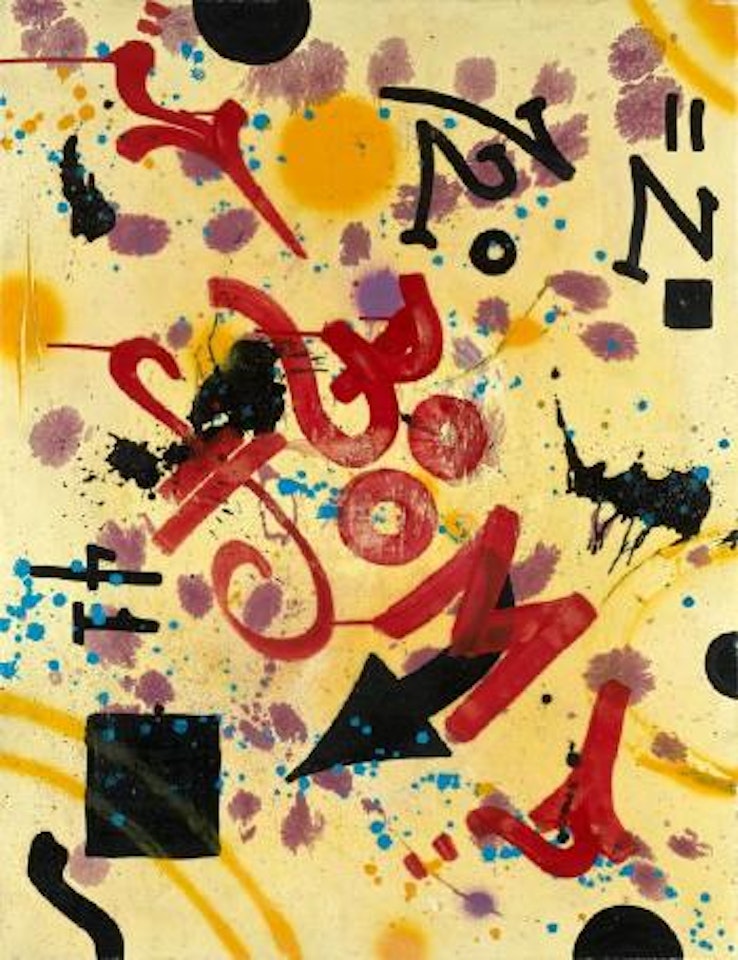 Equotionnote Z boom square by Rammellzee