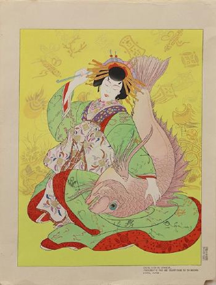 Ebisu, Dieu du Bonheur, Personnifie par une Courtisane du Shimabara, Kyoto, Japon by Paul Jacoulet