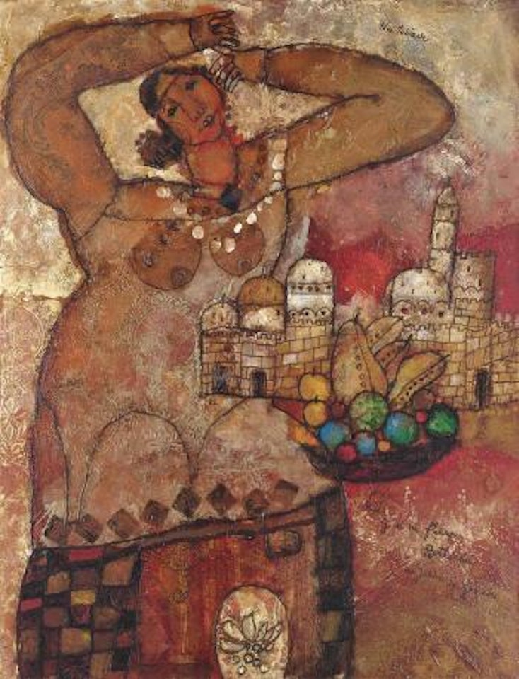 J'ai Vu Fleurir Bethsabée Au Jardin Des Grenades by Théo Tobiasse