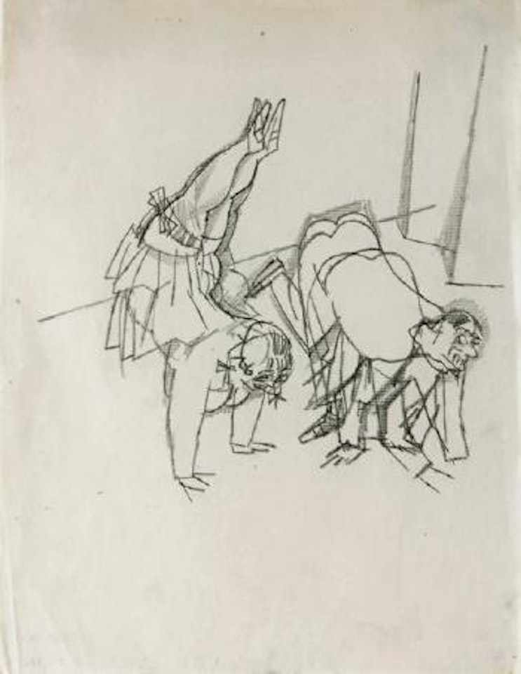 Le cours de danse by George Grosz