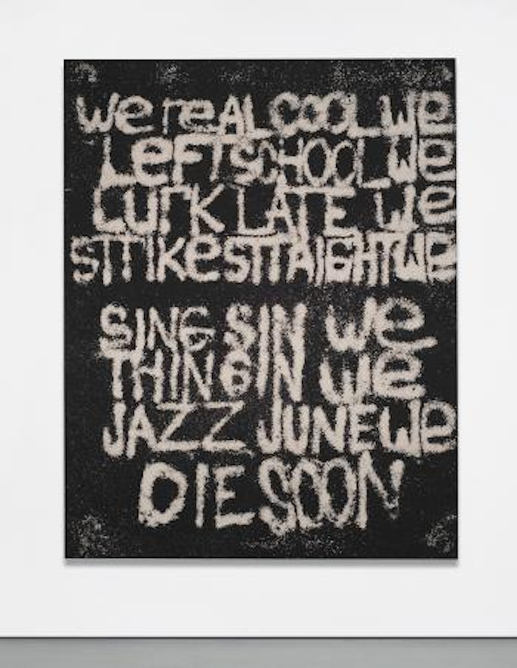 We real cool by Rashid Johnson