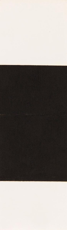 Large Symmetry #3 by Richard Serra