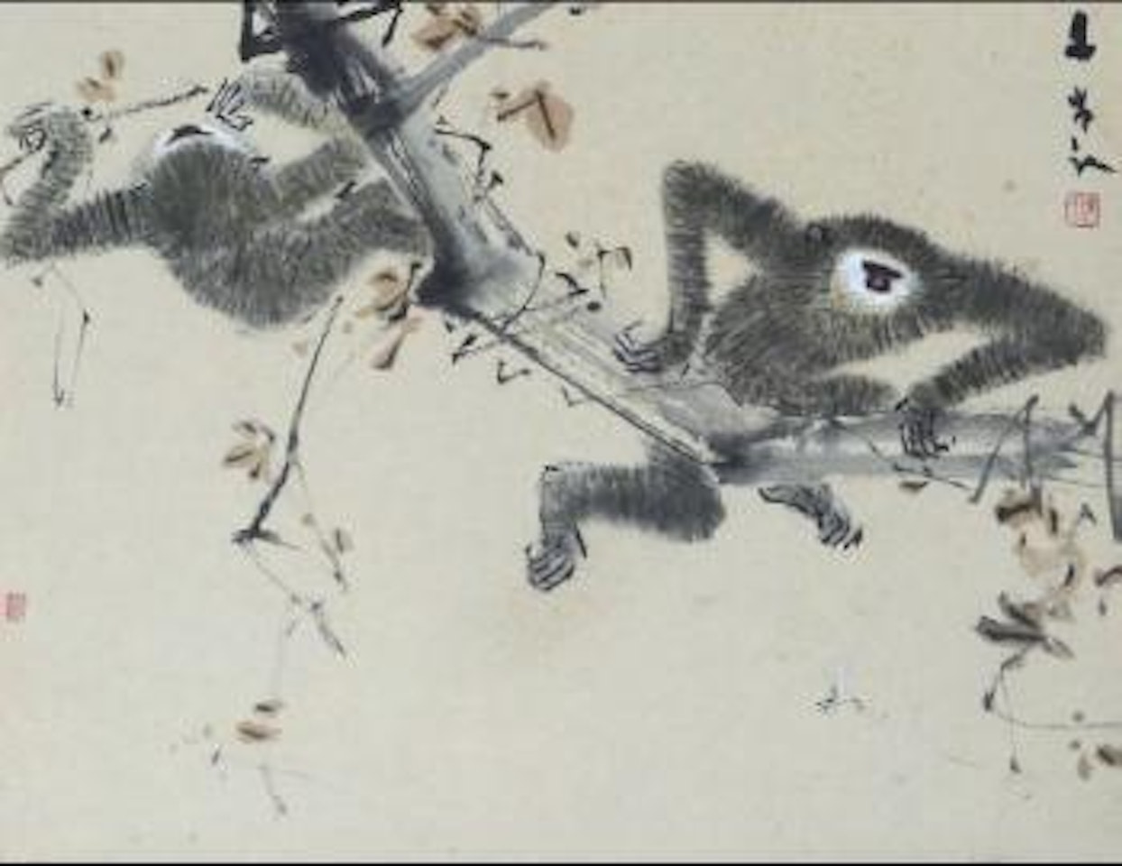 Gibbons by Chen Wen Hsi