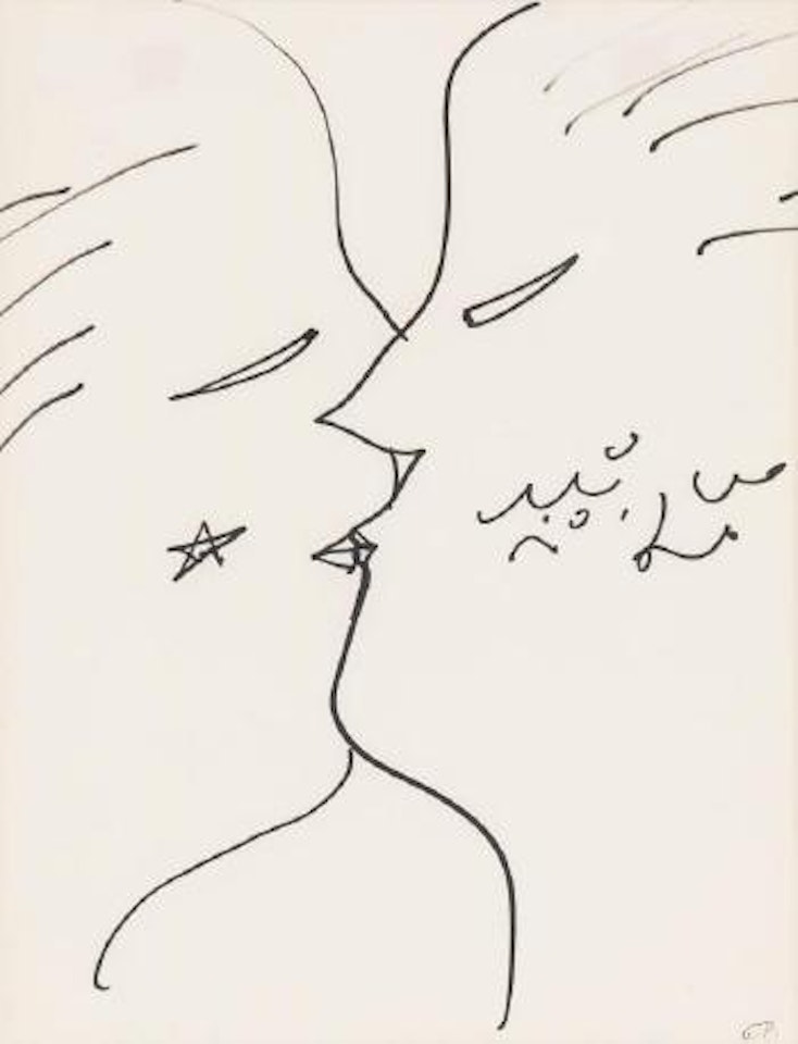 Lovers by Charles Blackman