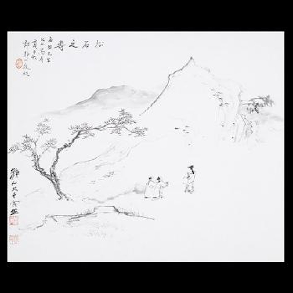 Longevity by Lang Jingshan by Zhang Daqian
