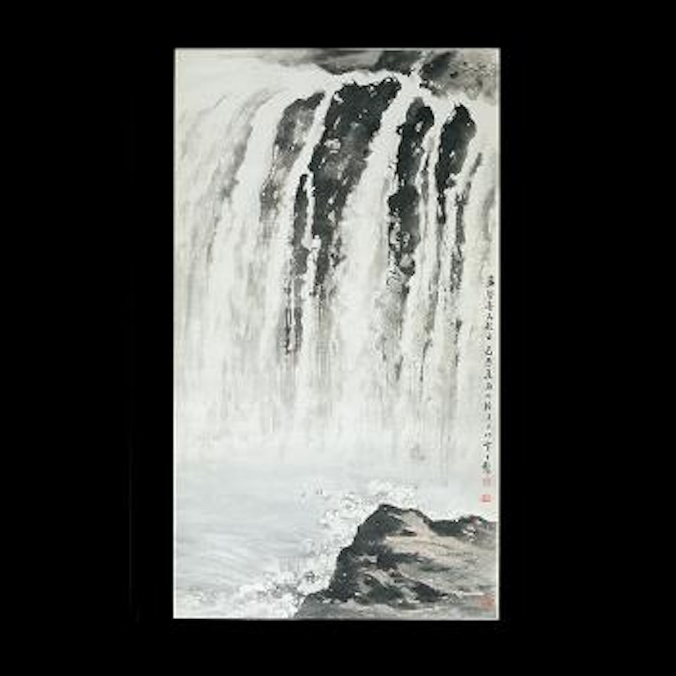 Waterfall by Huang Junbi