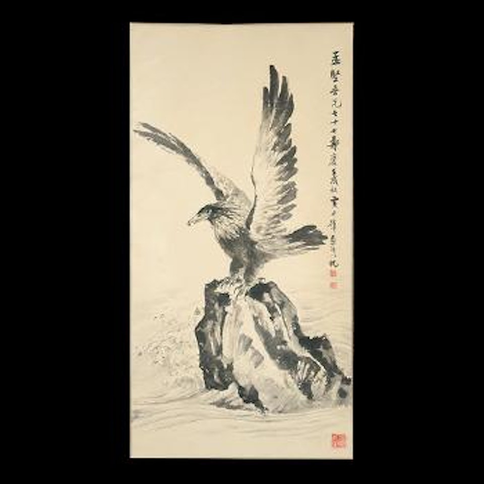 Eagle by Huang Junbi