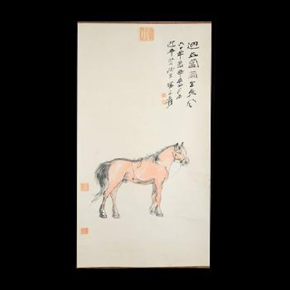 Horse by Zhang Daqian
