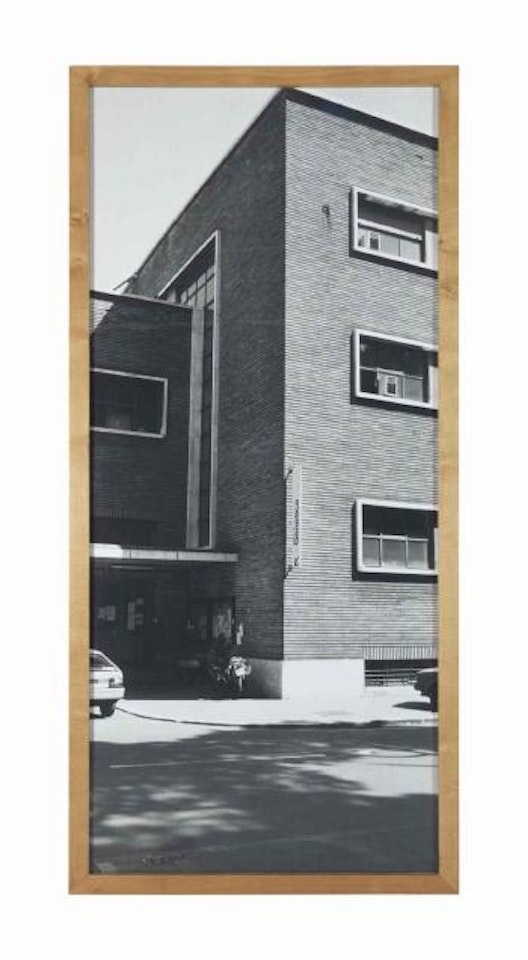 Universitaria Rom by Günther Förg