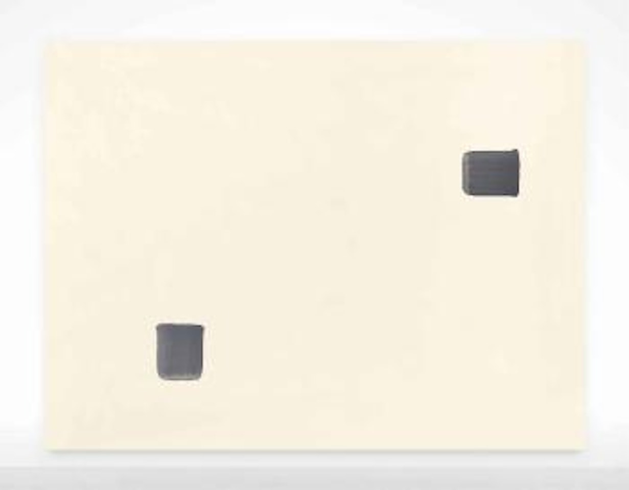 Correspondence by Lee Ufan
