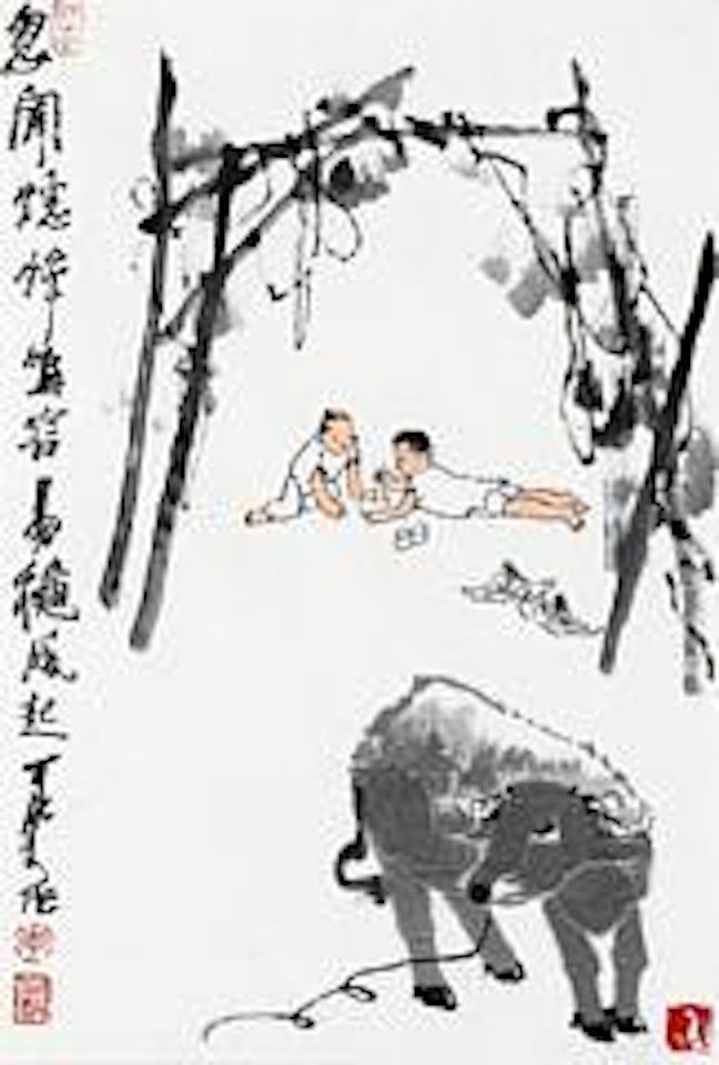 Composition with ox and children playing and poetry by Li Keran