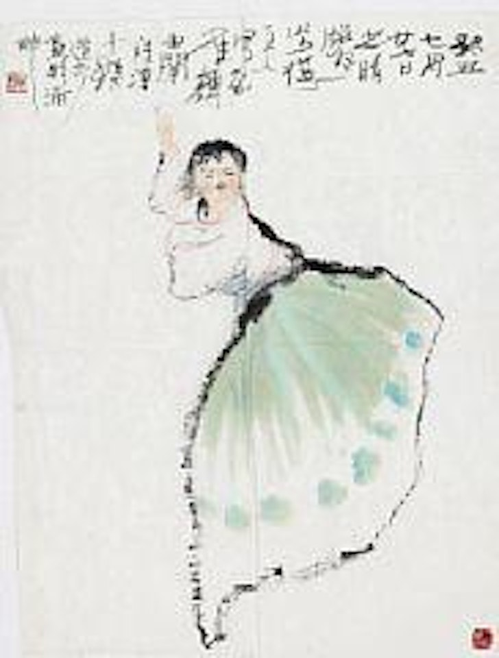 Composition with dancer and characters by Cheng Shifa