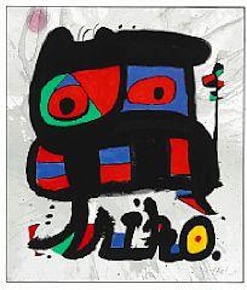 Un camí compartit (Miro Maeght) by Joan Miró