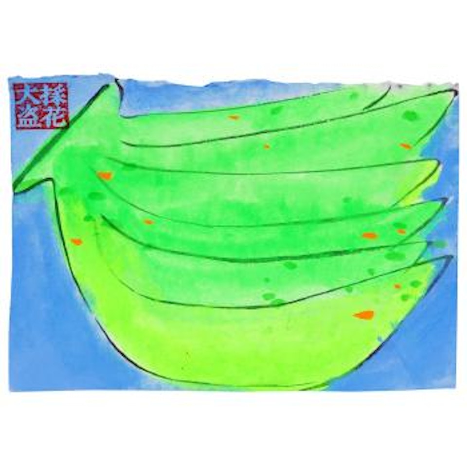 Untitled by Walasse Ting