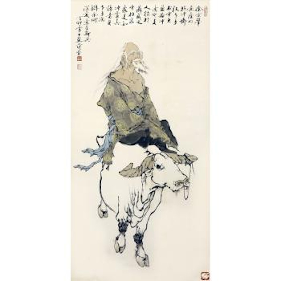 Lao Zi appeared by Fan Zeng