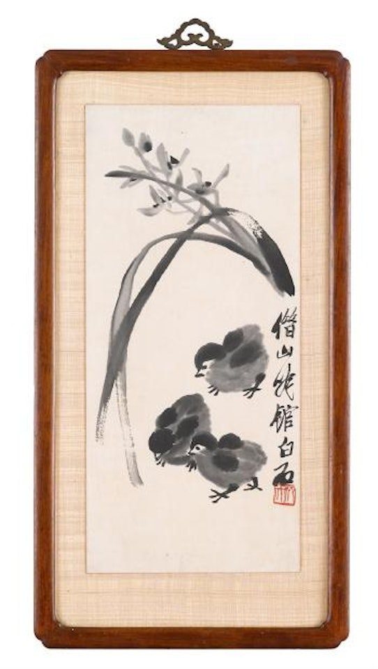 Chicks by Qi Baishi