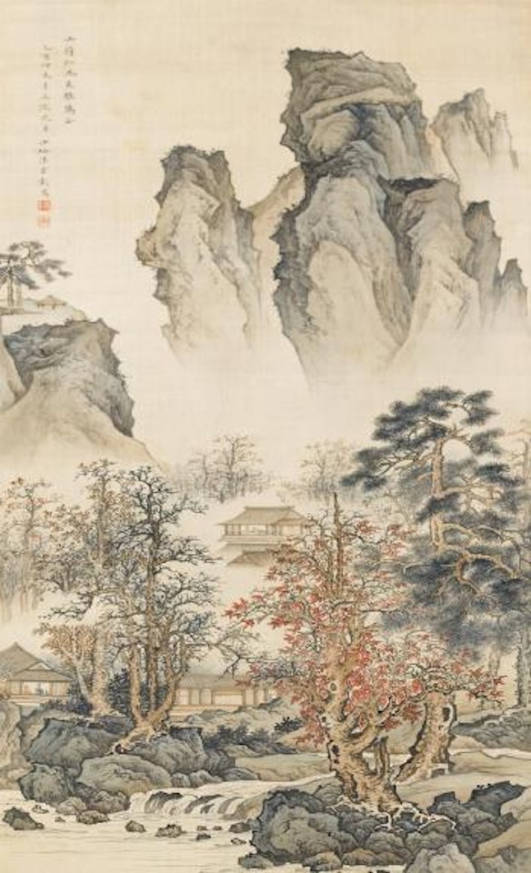 Landscape by Chen Shaomei