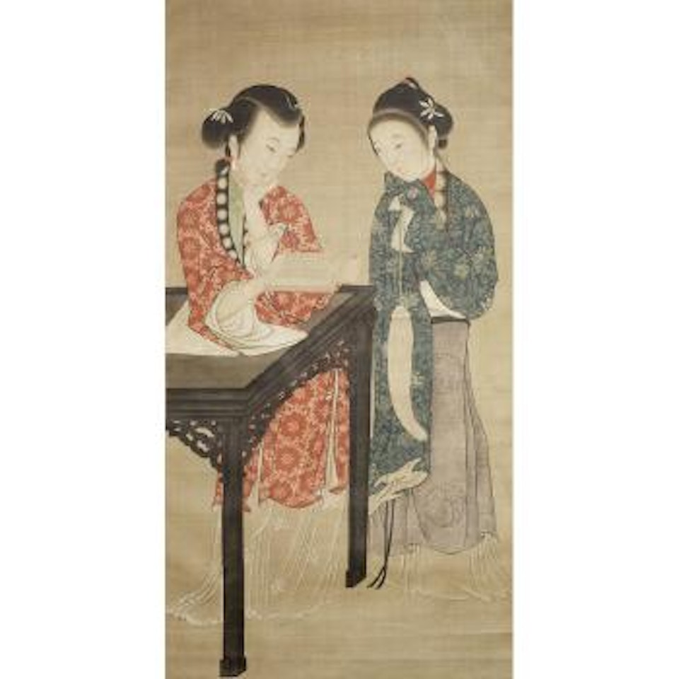 [Untitled] by Chinese School