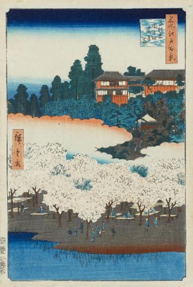 Blatt: Sendagi, Dango-zaka Hana-yashiki (Blumenpavillion, der Dango Hügel in Sendagi) by Utagawa Hiroshige