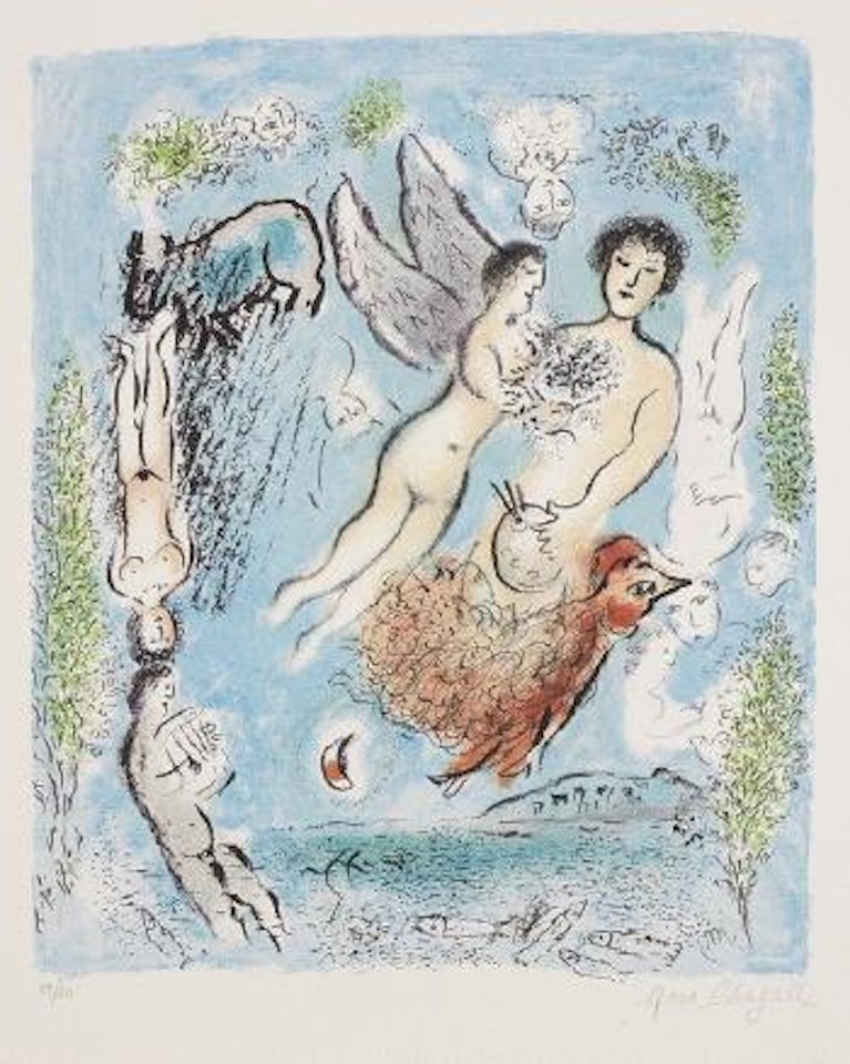 L'Île de Poros by Marc Chagall