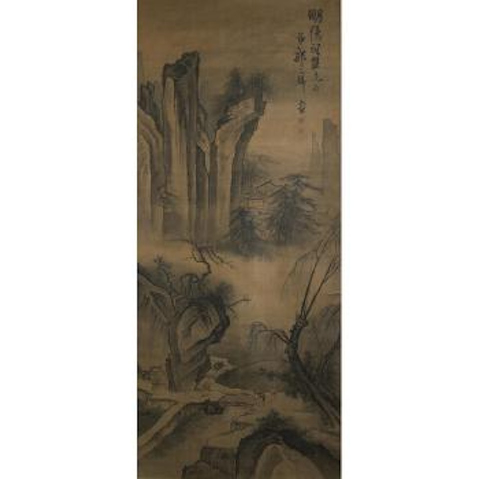 Mountain Landscape by Chinese School