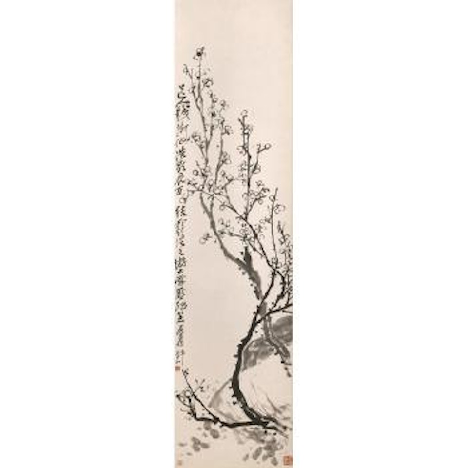 Plum Blossoms by Wu Changshuo