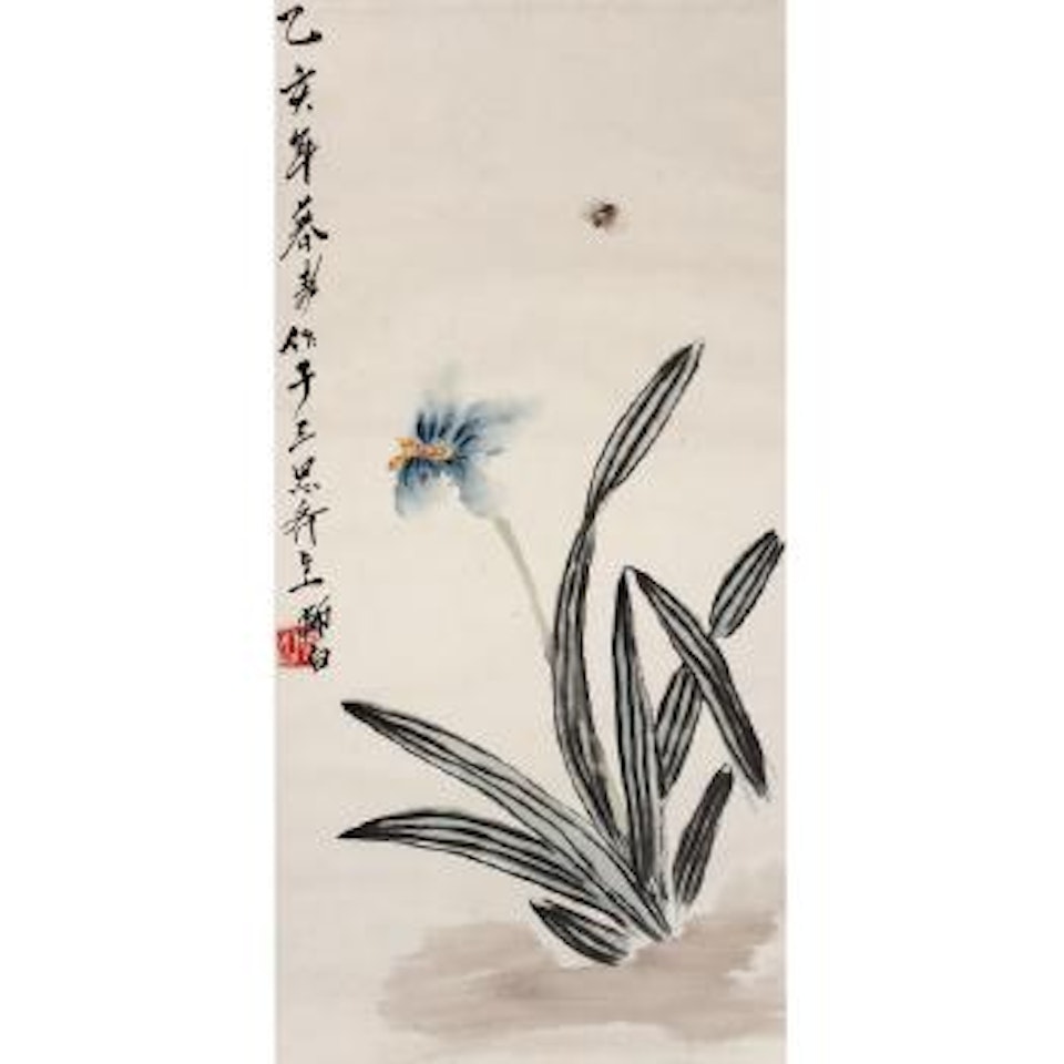 Narcissus and Insect by Lou Shibai