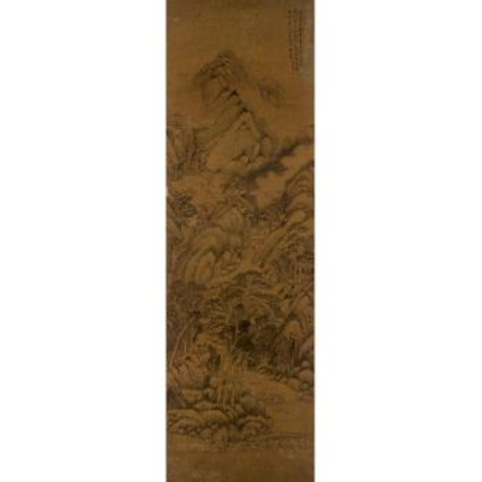 Mountain Landscape by Wang Yuanqi