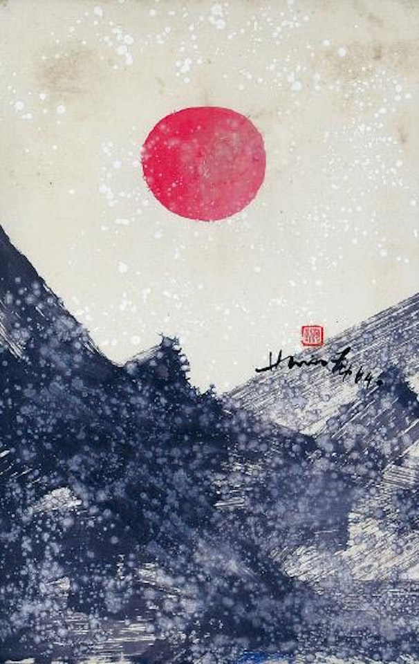 Senza titolo by Hsiao Chin
