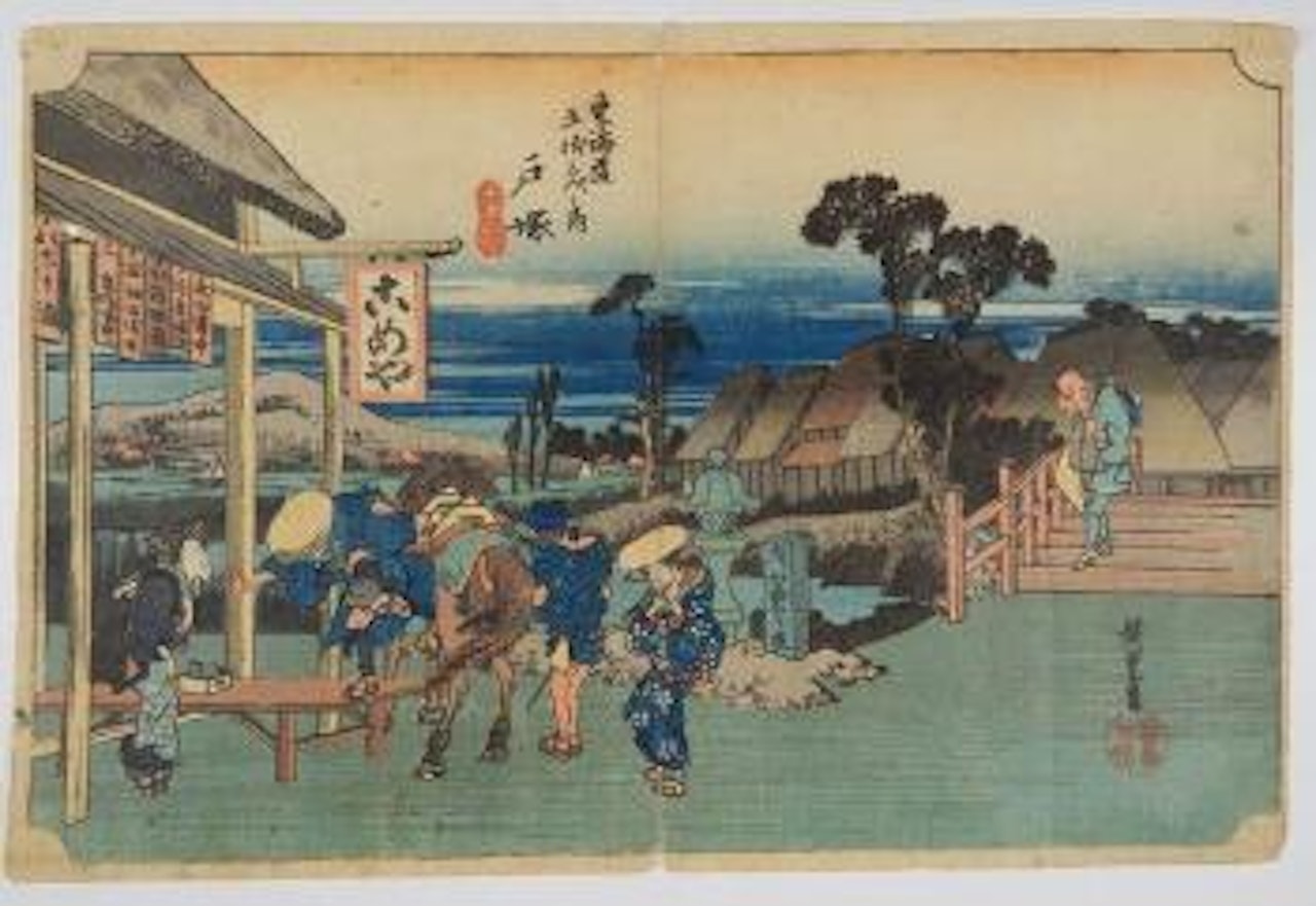 Totsuka by Utagawa Hiroshige