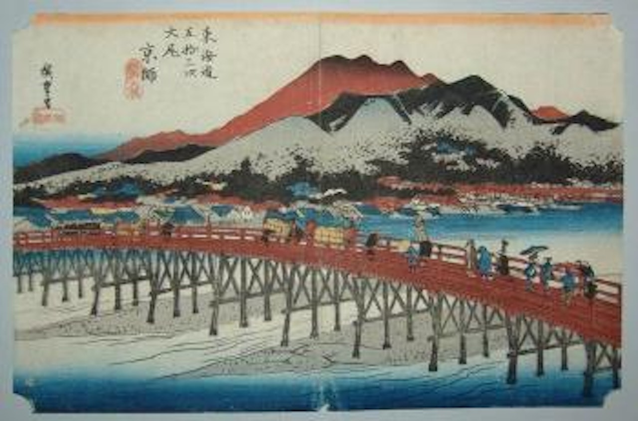 Le pont Sanjo à Kyoto by Utagawa Hiroshige