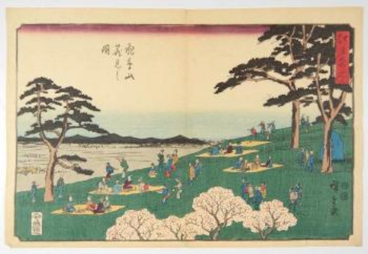 Pique-nique sur la colline de Gotenyama by Utagawa Hiroshige