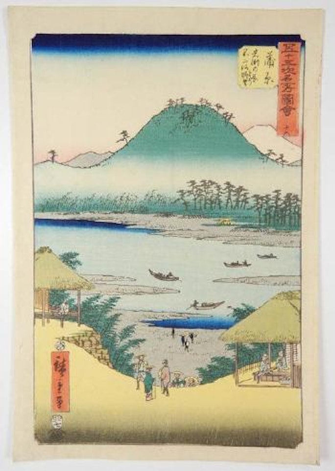 Vue de la rivière Fuji depuis la colline d’Iwabuchi à Kambara by Utagawa Hiroshige