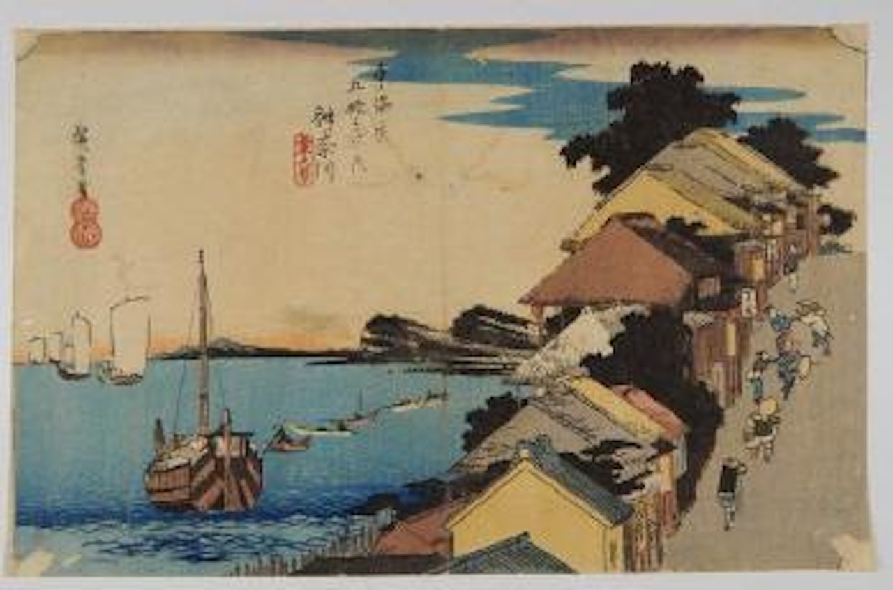 Kanagawa by Utagawa Hiroshige