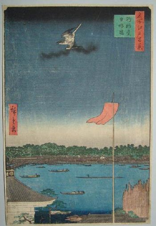 Le pont Azuma by Utagawa Hiroshige