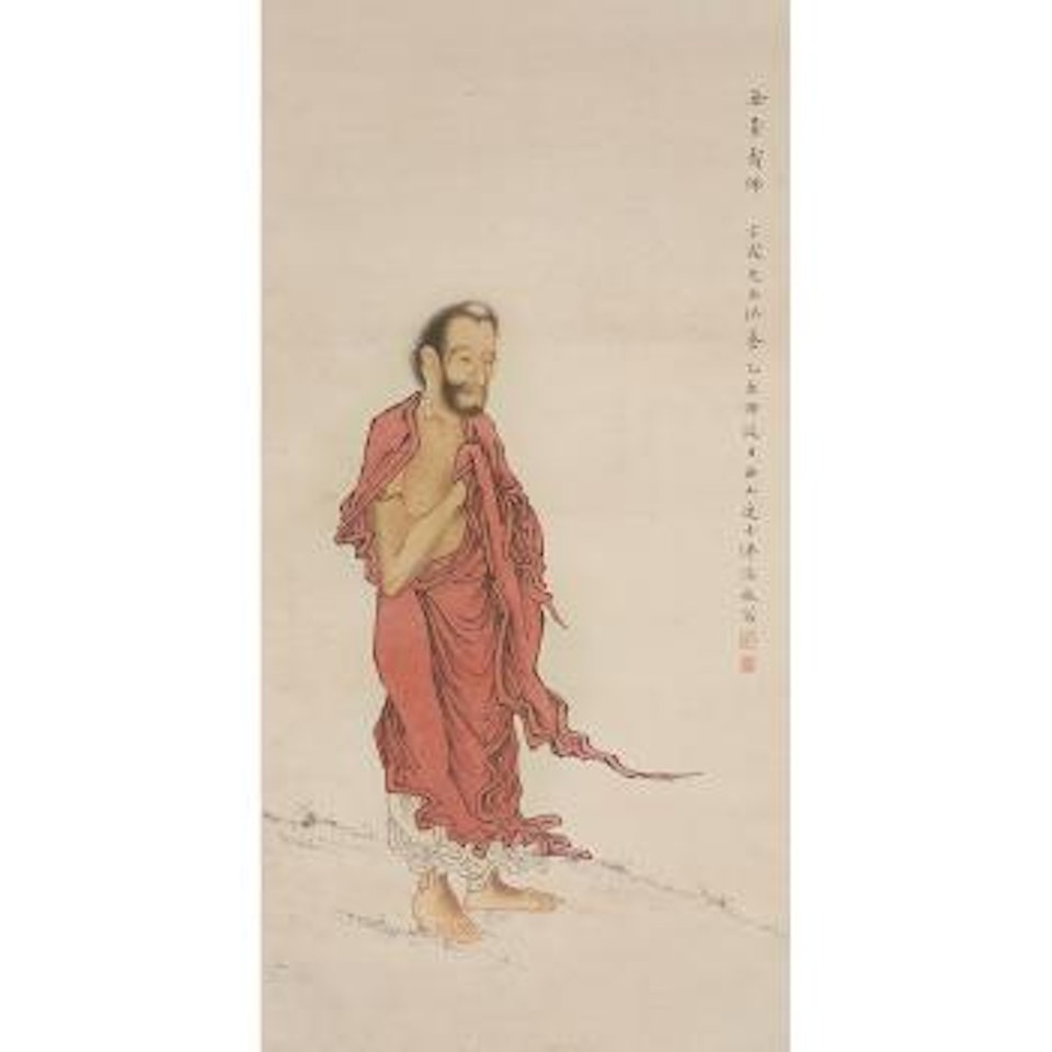 Luohan in a red robe by Pu Ru