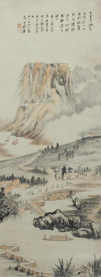 La rivière Xin'anjiang by Zhang Daqian