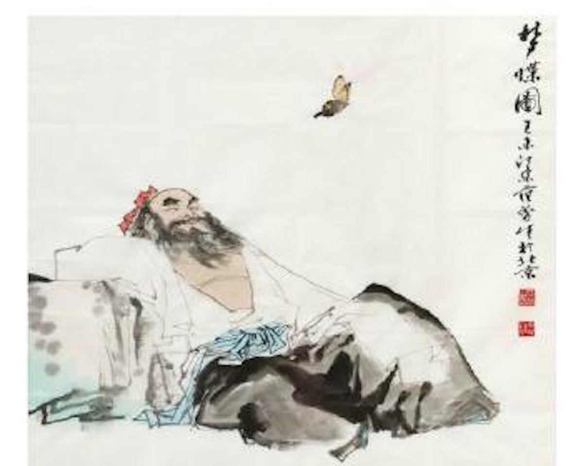 A sleeping figure and a Butterfly by Fan Zeng