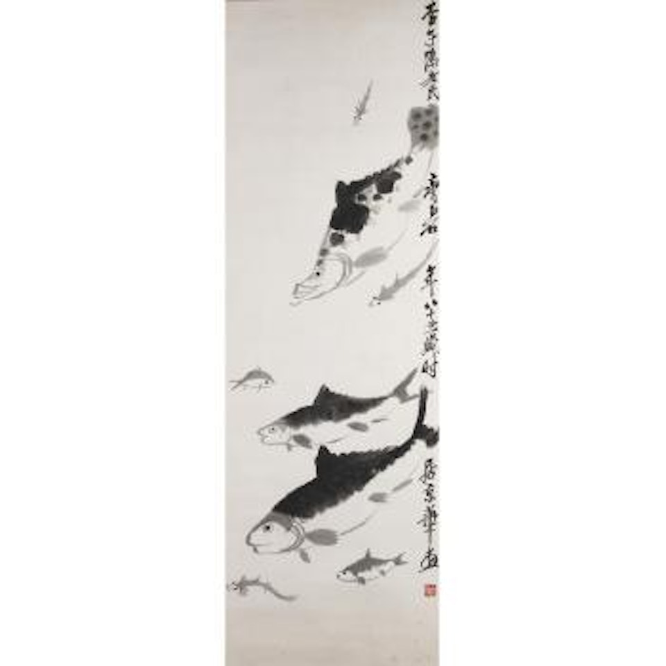 Fishes by Qi Baishi