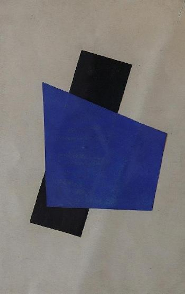 Painterly Architectonic by Liubov Popova