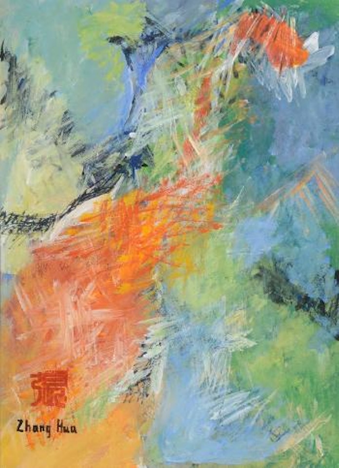 Composition abstraite by Zhang Hua