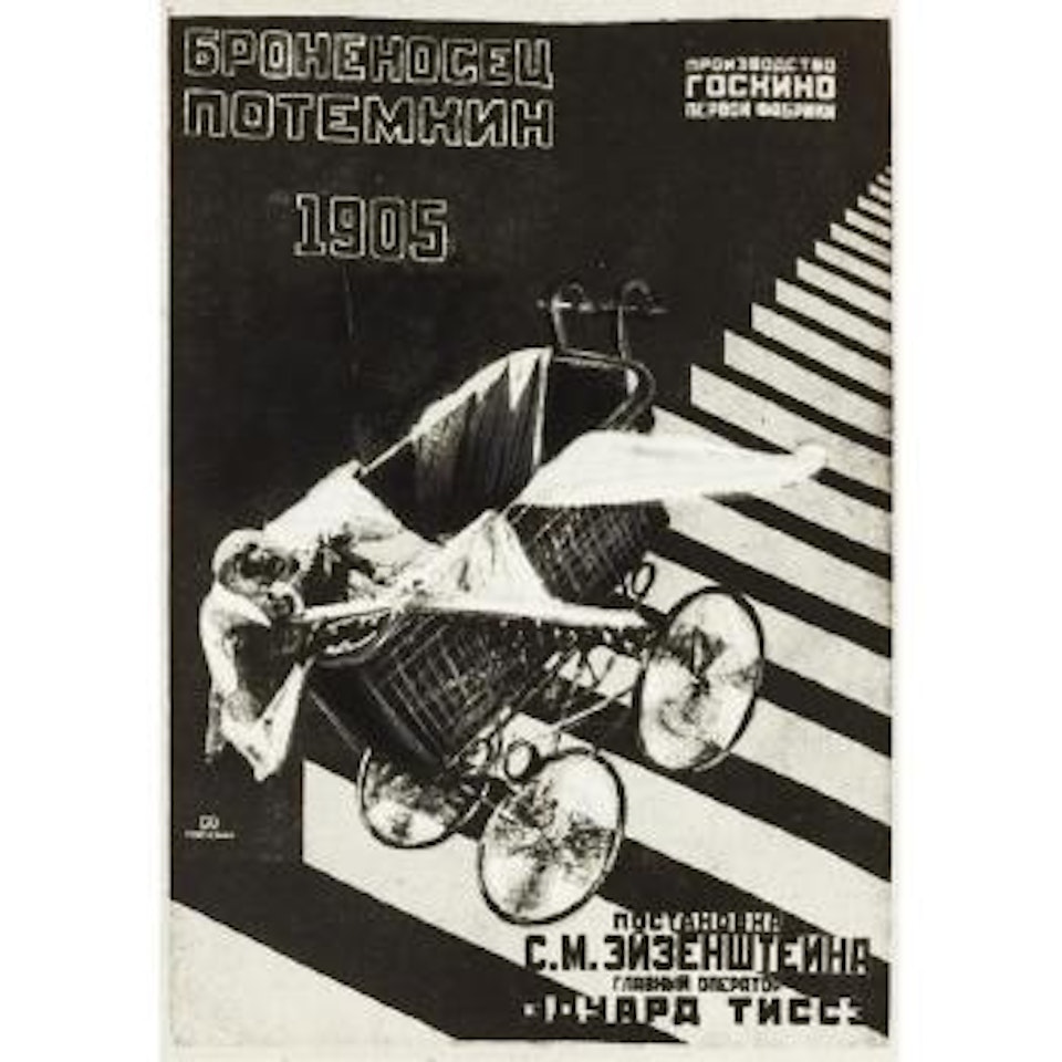 Battleship Potemkin by Alexander Rodchenko