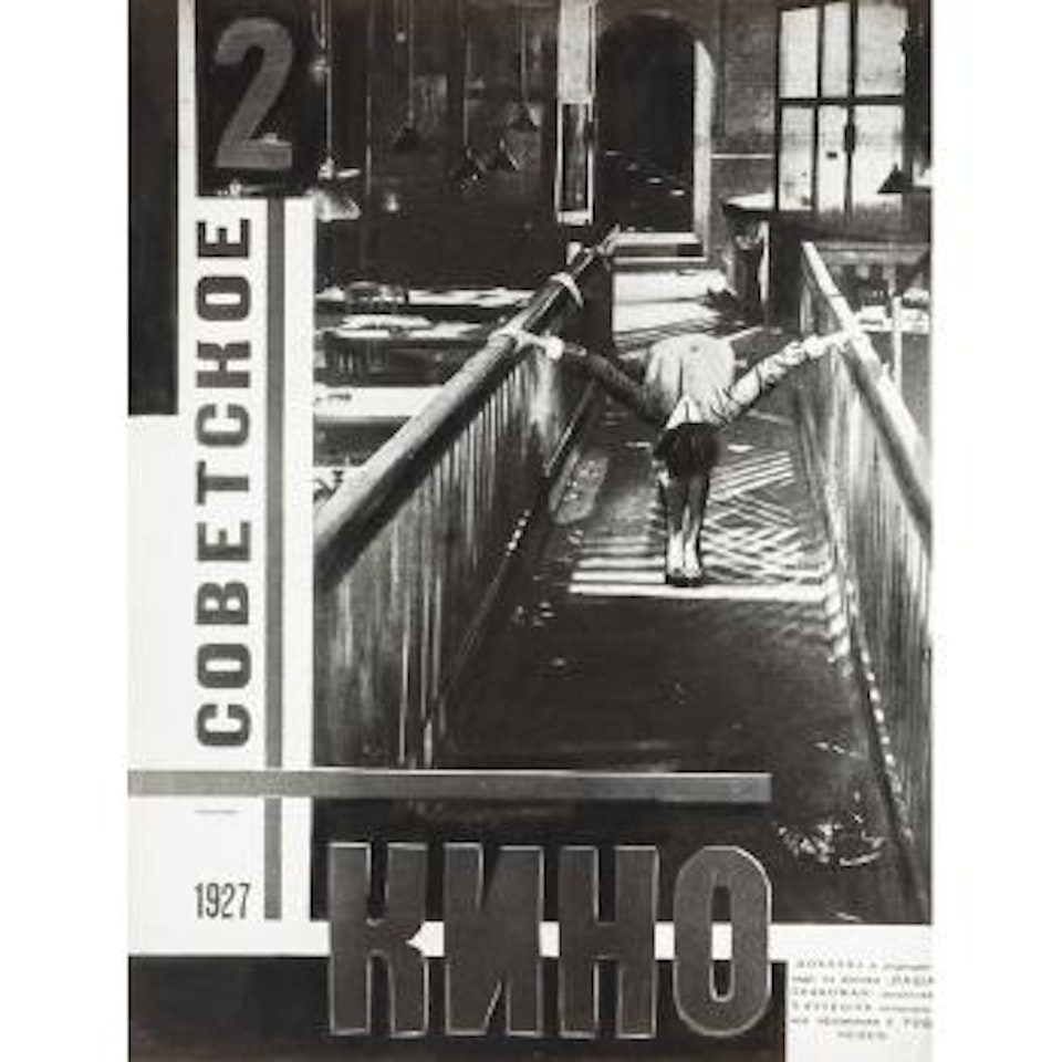 "Soviet Cinema" cover design  ("The Journalist" film still taken by Rodchenko) by Alexander Rodchenko