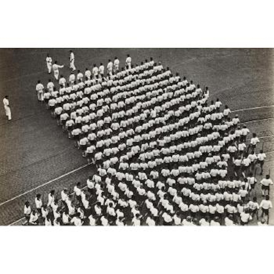 The Dynamo Column by Alexander Rodchenko