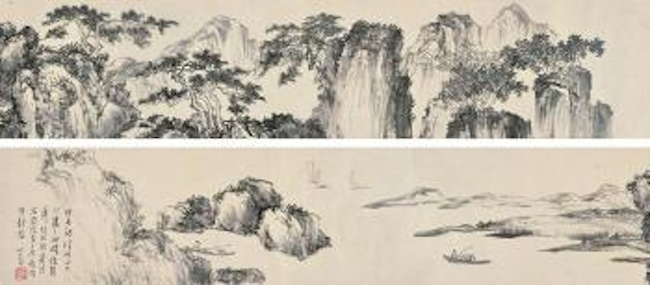 Boating on the river by Pu Ru