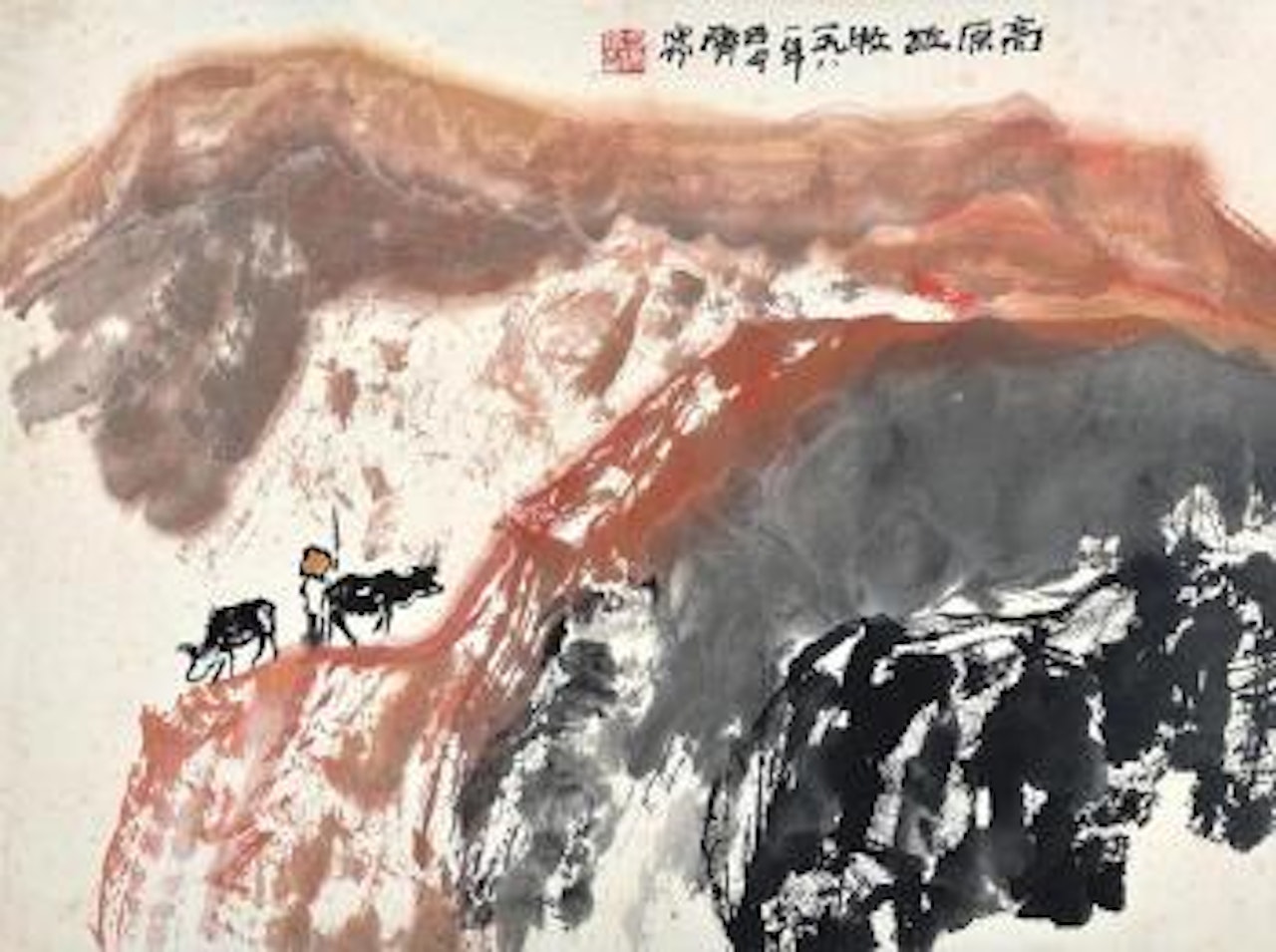 Grazing on plateau by Fang Jizhong