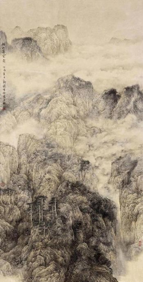 Pine forest in twilight by Liu Xun