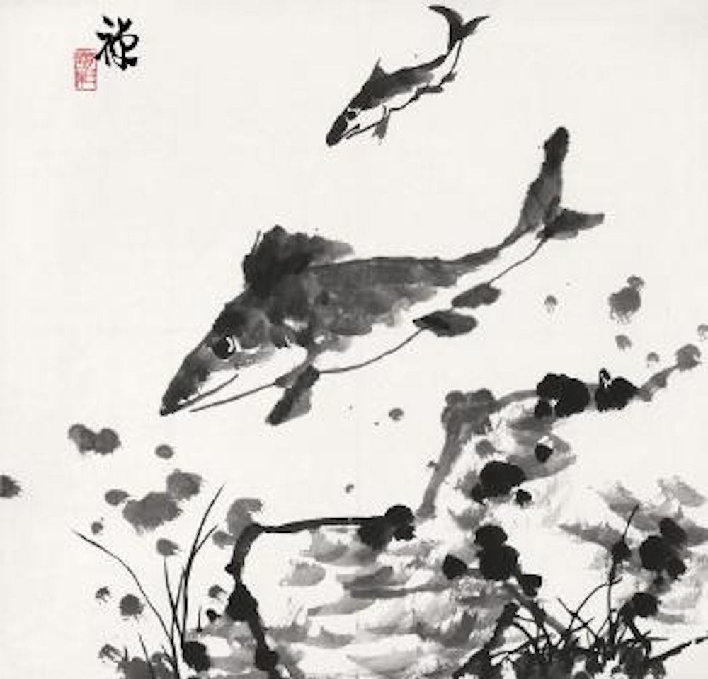 Mandarin Fish by Li Kuchan