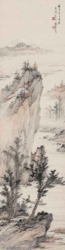 Landscape by Huang Junbi